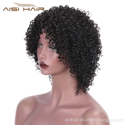 Aisi Hair Malaysian Human Hair Afro Curly Short Wigs Natural Black Machine Made Kinky Curly Human Hair Wigs